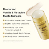 دئودورانت (مام) روشنکننده مدیکیوب کوجیک اسید مدل Vanilla & Pistachio - روشن کننده و خوشبو کننده